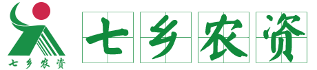 文山七鄉農資經貿有限公司